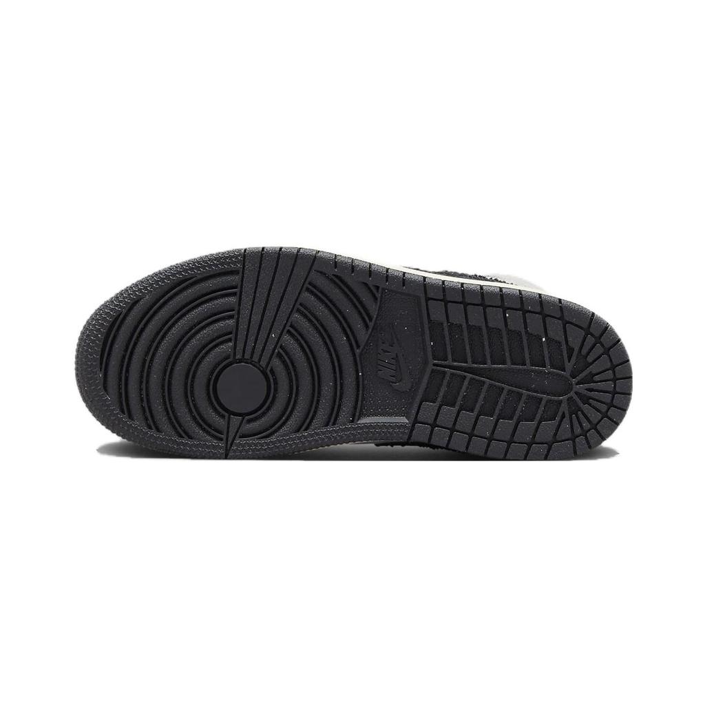 (PS) Air Jordan 1 Mid SE Craft 'Inside Out - Cement Grey' Kids' FD9090-002