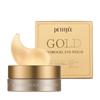 Petitfee Gold Hydrogel Eye Patch 60pcs