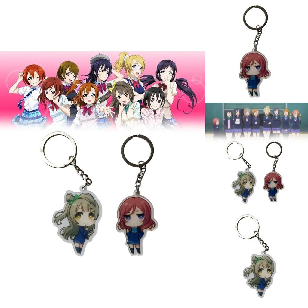 Love Live School Idol Project Keychain Caricature Keyring With Durable Plastic Material For Gift Givers