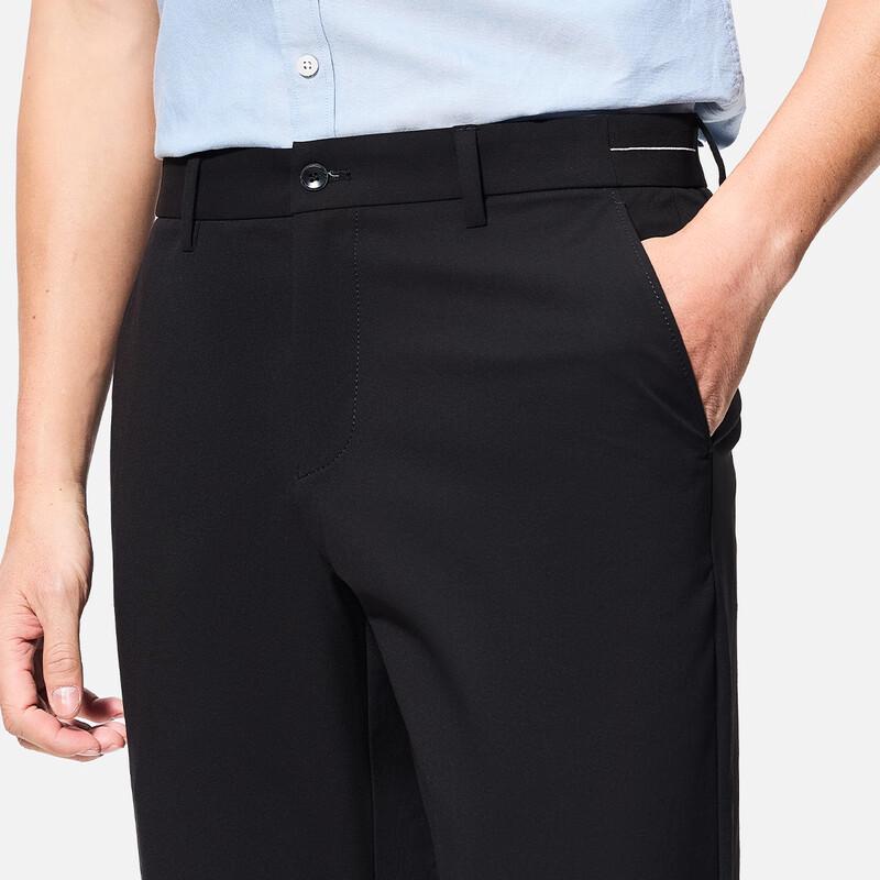 Shanshan Men's Lightweight Stretch Straight-Leg Business Casual Pants