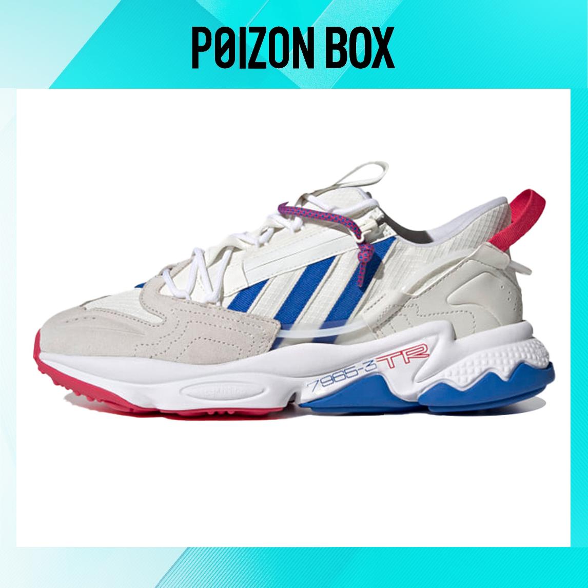 

кроссовки adidas originals Ozweego Life Casual Shoes Unisex GZ2644