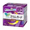 Kao - Laurier Speed Night Wing Feminine Pads 30cm