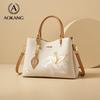 Aokang Chic Chinese Style Embroidered Crossbody Handbag