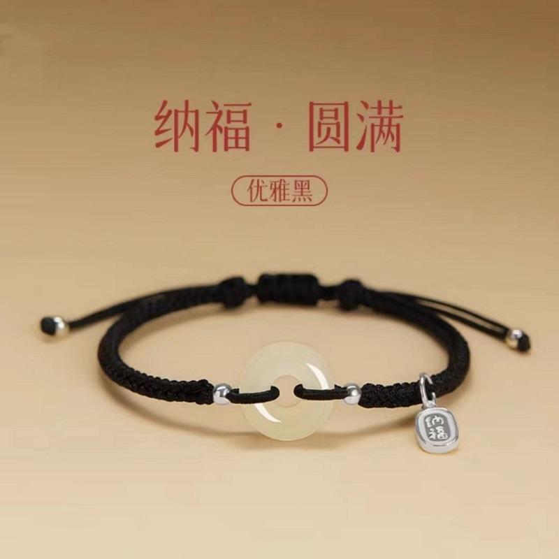 Natural Hetian Jade Peace Buckle Bracelet, Couple's Style, Handmade Woven Jade Bracelet for Men and Women