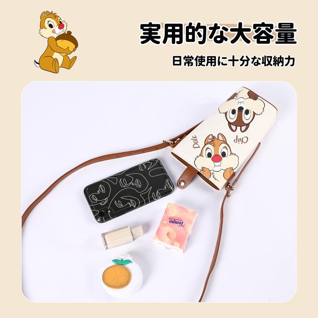 Notre Disney Officially Licensed Kids' Pouch, Fashion Shoulder Bag, Crossbody Bag, PVC Neck Pouch with Belt (Chip 'n Dale-B)