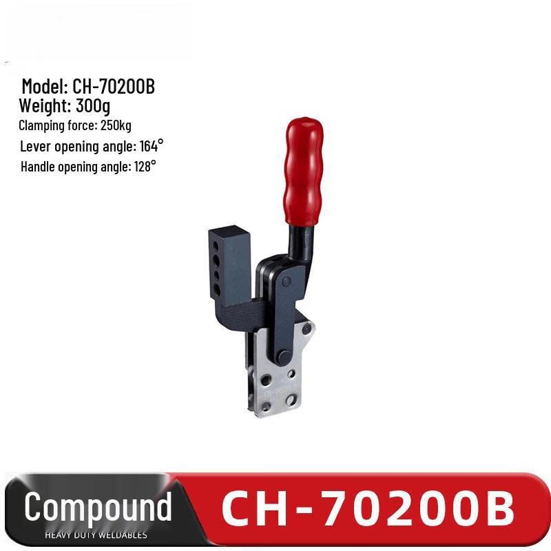 Clamptek CH-70200-B Compound Quick Clamp