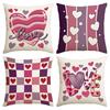 4Pcs Valentine'S Day Pillow Cover, Valentine'S Day, Wedding Anniversary Wedding Sofa Decoration Love Cushion Cover