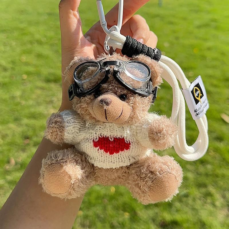 Plush Stylish Teddy Bear Keychain With Colorful Sweater And Adorable Design