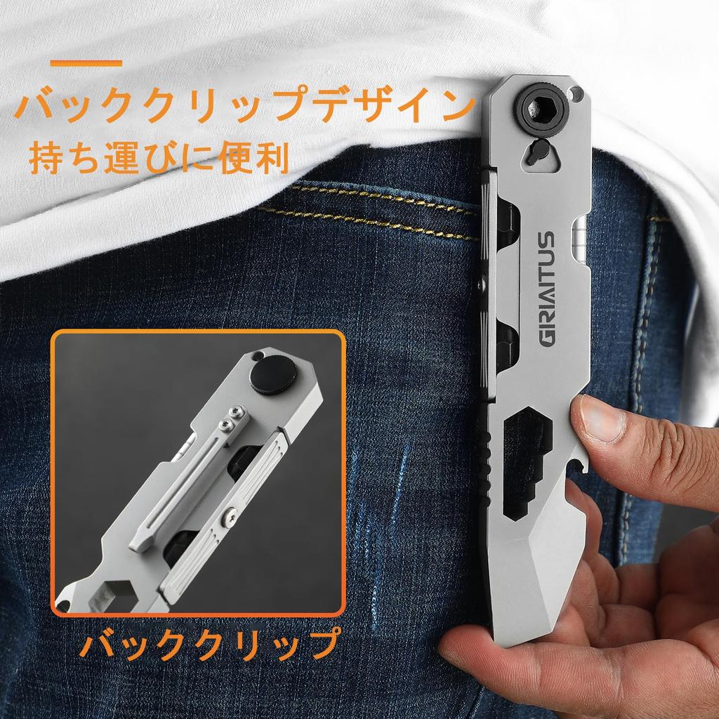 EDC Prybar Multitool s obousměrným ráčnovým šroubovákem a permanentním perem, klíčem, nýtovačem, páčidlem, otvírákem na láhve, nástrojem na otevírání krabic, skvělý pro každodenní nošení a