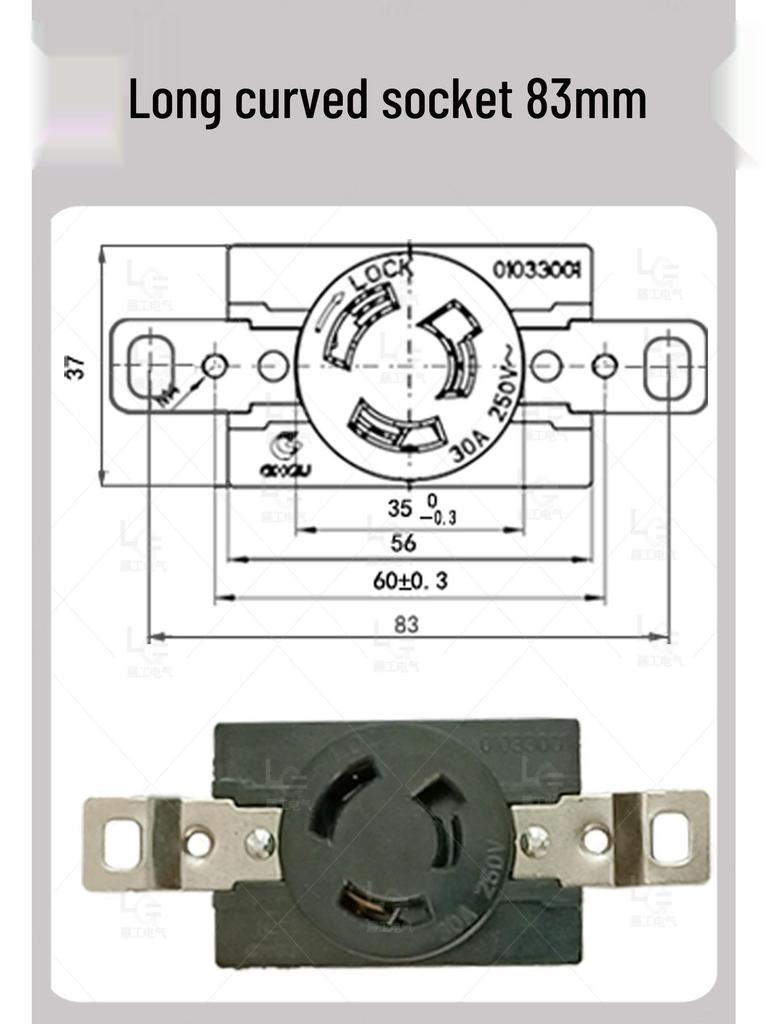 Anti-Loosening Flame Retardant Copper Plug for Generator/Diesel Engine Accessories, 1-15KW, 30A, 250V, Three-Hole