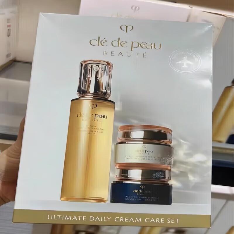 SLEK PRO Hydrating Soothing Skincare Day & Night Emulsion Gift Set