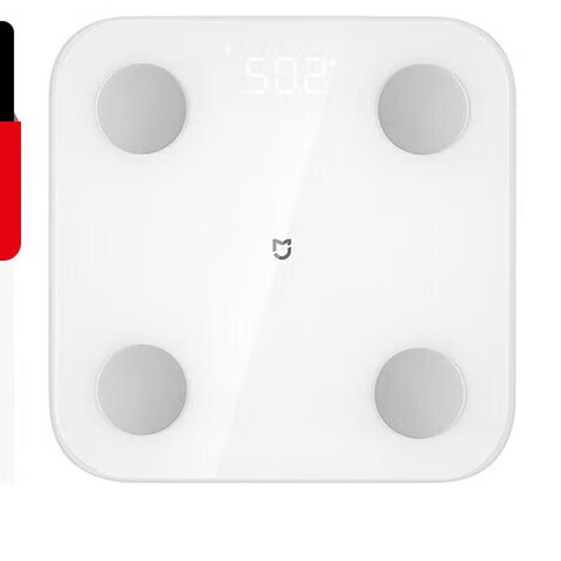 Xiaomi Mijia Smart Body Fat Scale S400