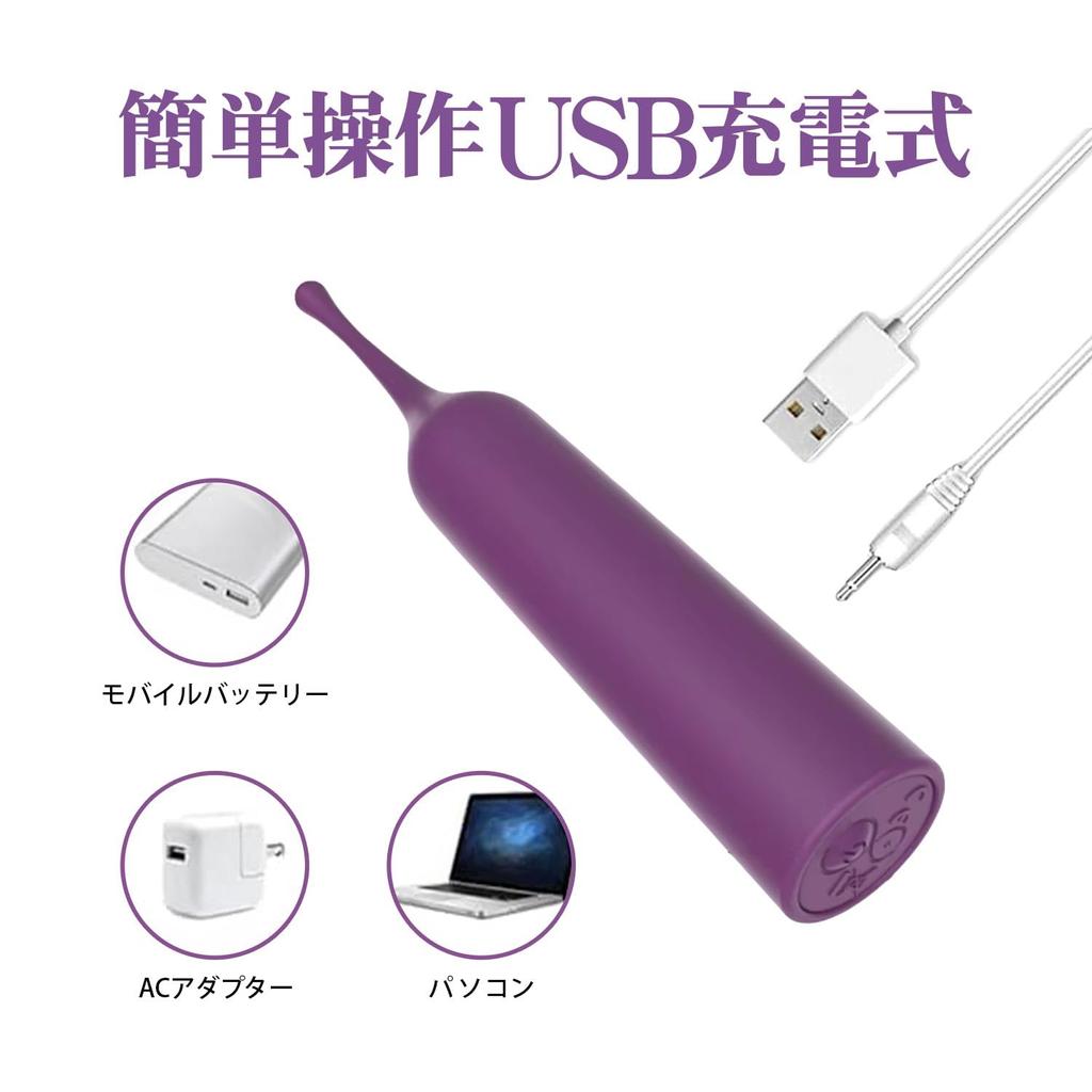 Vibrator Sex Toys for 10 Vibration Electric Nipple Adult Goods BN128 Women, Clitoris, Squirting, Creampie, Rotor, Modes, Waterproof, Adult, Massager,