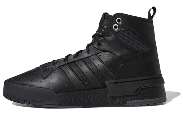 

Adidas Rivalry Rm Chi Core Black EG4521 40