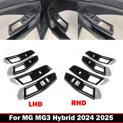 Sol Direksiyon Sağ Direksiyon MG3 Hibrit 2024 2025 İç Aksesuarlar kapı kol dayama cam kaldırma düğmesi kapağı cam yükseltme kontrol paneli kapağı