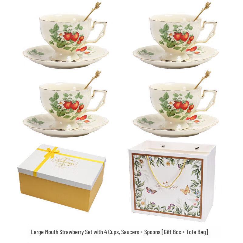 French Retro Ceramic Coffee & Tea Set