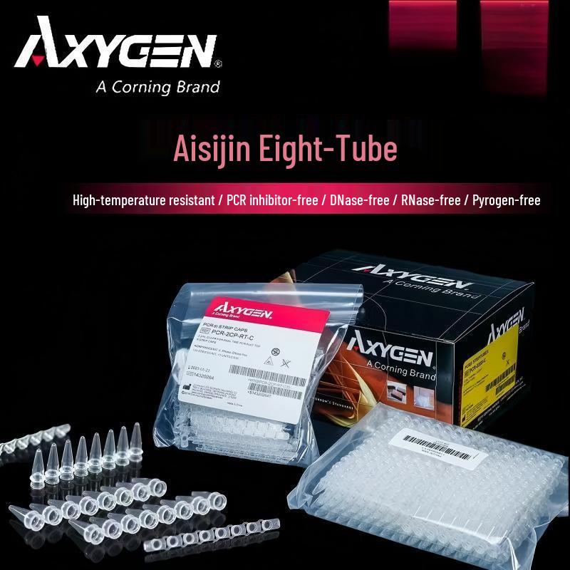 Axygen PCR 8-Strip Tubes