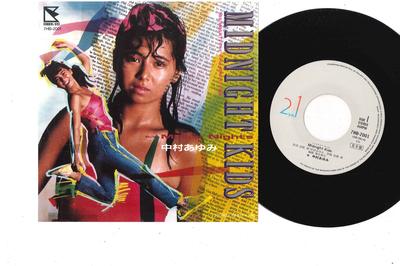 7inch Record AYUMI NAKAMURA  Midnight Kids  Million Nights 7HB2001PROMO HUMMING BIRD 1984 Japan Japanese PopRock Used