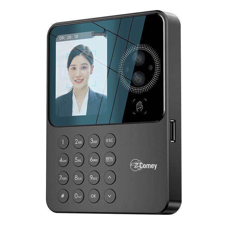 Comix PV20W Biometric Time Attendance System CN plug (adapter included)