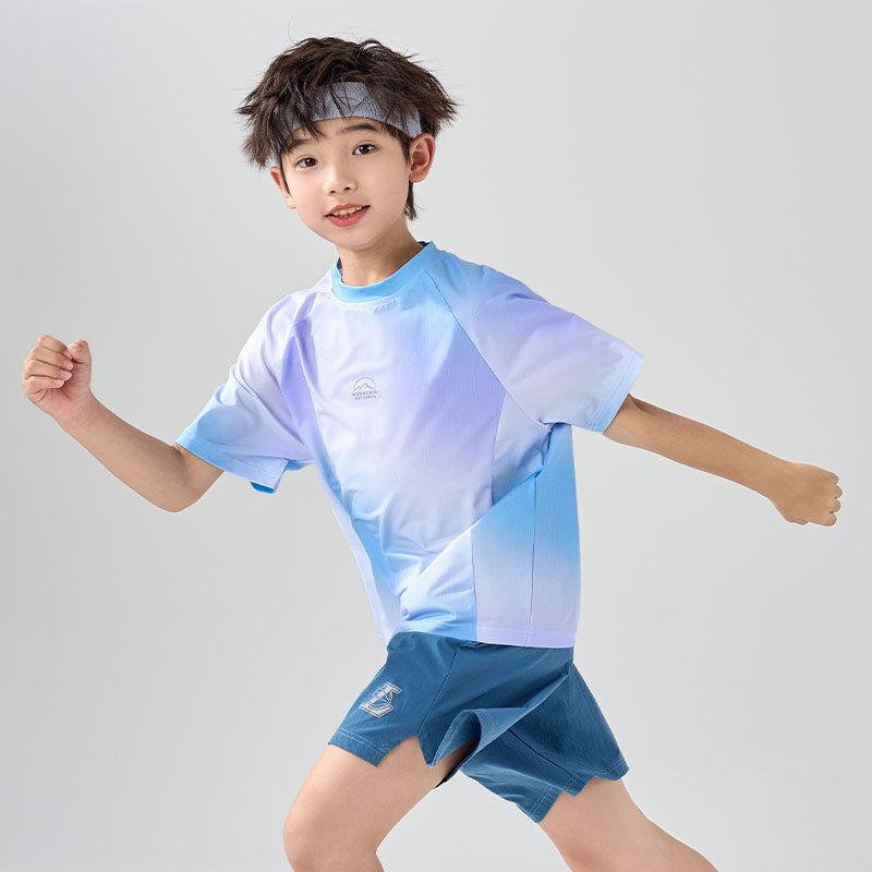 Moonkids Boys' Quick-Dry Athletic Set