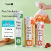 Yunlei Household Plastic Bags