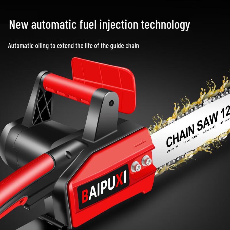 BAIPUXI High-Power Corded Electric Chainsaw CN Plug (adapter Included)