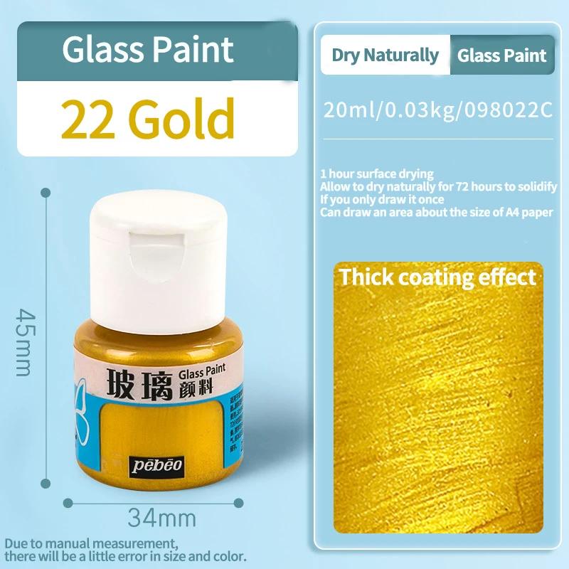 20/25 ml Acrylic Paints Professional Hand Painted Glass Paint DIY Acrylic Watercolor Artist Gouache Drawing Painting Pigment