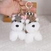 Breloc de pluș de cățeluș drăguț pentru geantă Accesorii pandantiv, Brelocuri pentru câini Schnauzer Kawaii, păpușă cu animale de peluche