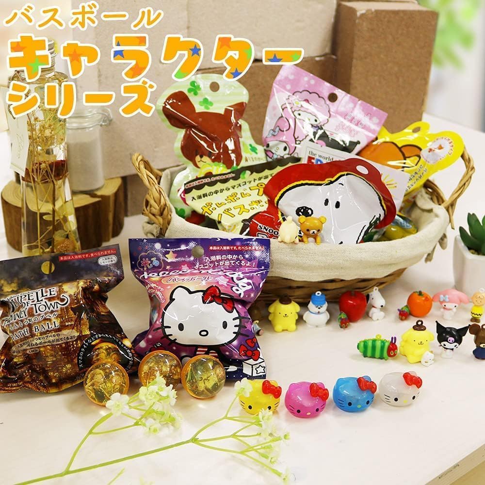 Santan Doll Bath Ball Character Bath Additives for with Toy Licca-chan (1 Ball), Kids, Boys, Girls,