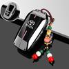 2024 New Toyota Prado Keycase Special Dominator Prado Car Full Package Metal Shell Buckle for Men and Women 5WE