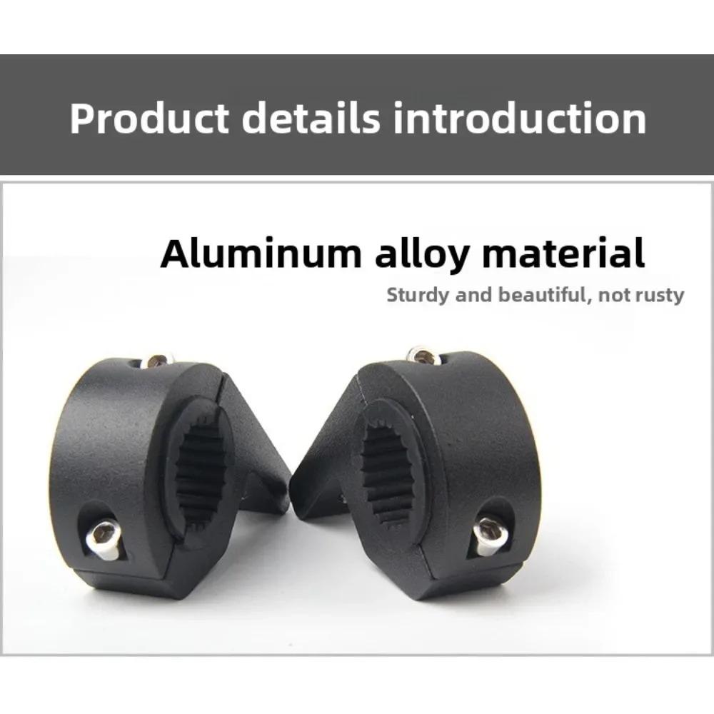 Motorcycle Spotlight Pipe Clamp, Bumper, External Spotlight Modification Bracket, Aluminum Alloy Small 69 Expansion Fixed Frame