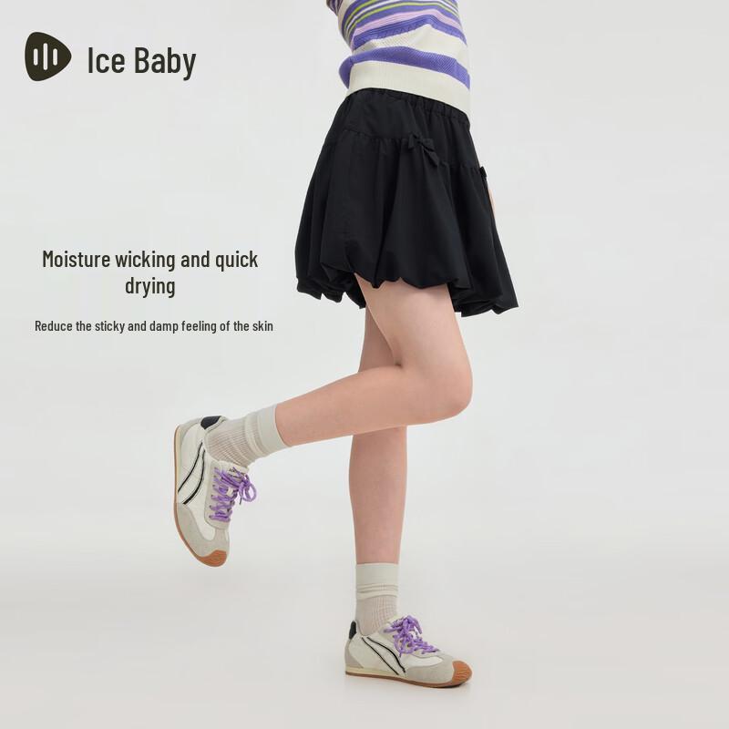 Shuihaier Girls  Quick-Dry Tulip Skirt 140