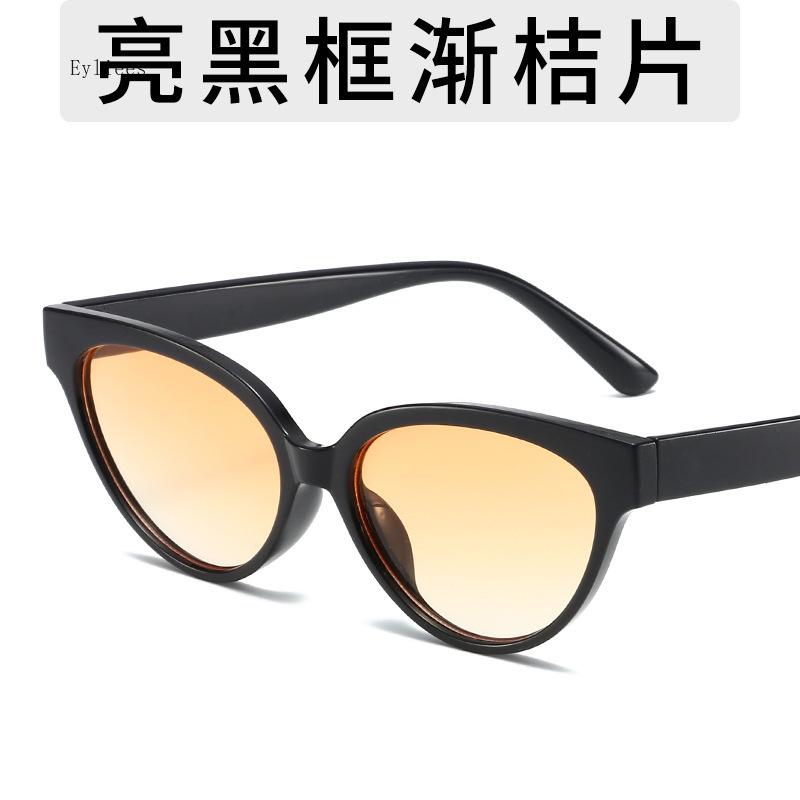 Cat Eye Sunglasses Women Men Shades Retro Cat Eye  Sun Glasses Anti UV400 Vintage Travel Eyewear Female Oculos De Sol