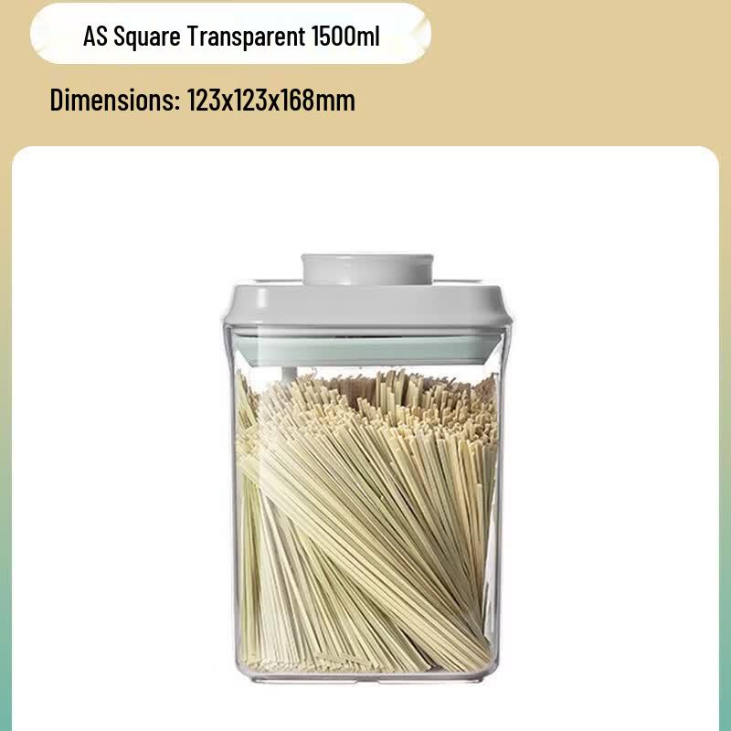 

Герметичный контейнер для хранения продуктов Ru Han Square
