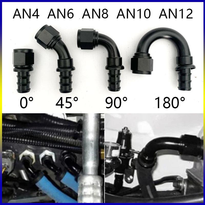 2Pcs Push-on Hose End Fittings AN4 AN6 AN8 AN10 AN12 Fuel Oil Cooler Hose Fitting 0 45 90 180 Degree Reusable Connection Adapter