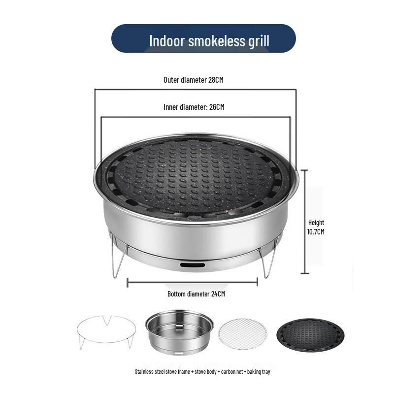 Oeny Disposable Outdoor Charcoal Grill