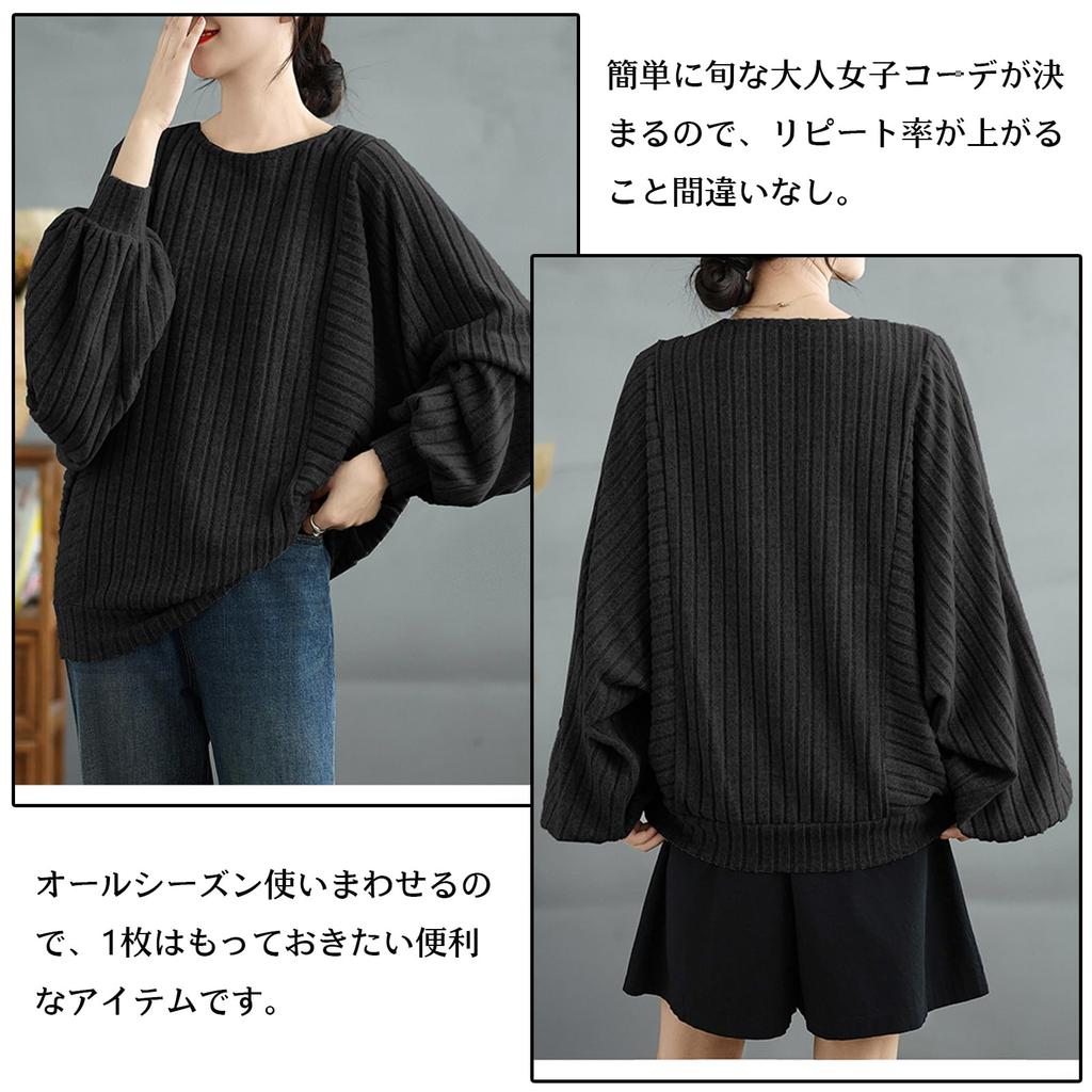 Long Sleeve Crew Dolman Solid Loose Winter [MSFQSNB] Women's T-Shirt, Neck, Warm, Sleeves, Casual, Color, Versatile, Fit, Slimming, Durable, Stretchy,