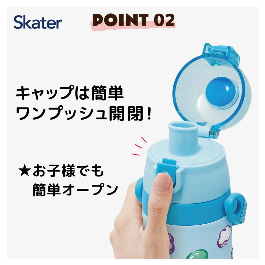 Skater Aço Inoxidável Água Direta Sanrio Mash 3D Esportiva Garrafa Infantil, Para Beber, 480ml, Cinnamoroll, Gummy, Estampada, Leve, Amigável para Crianças,