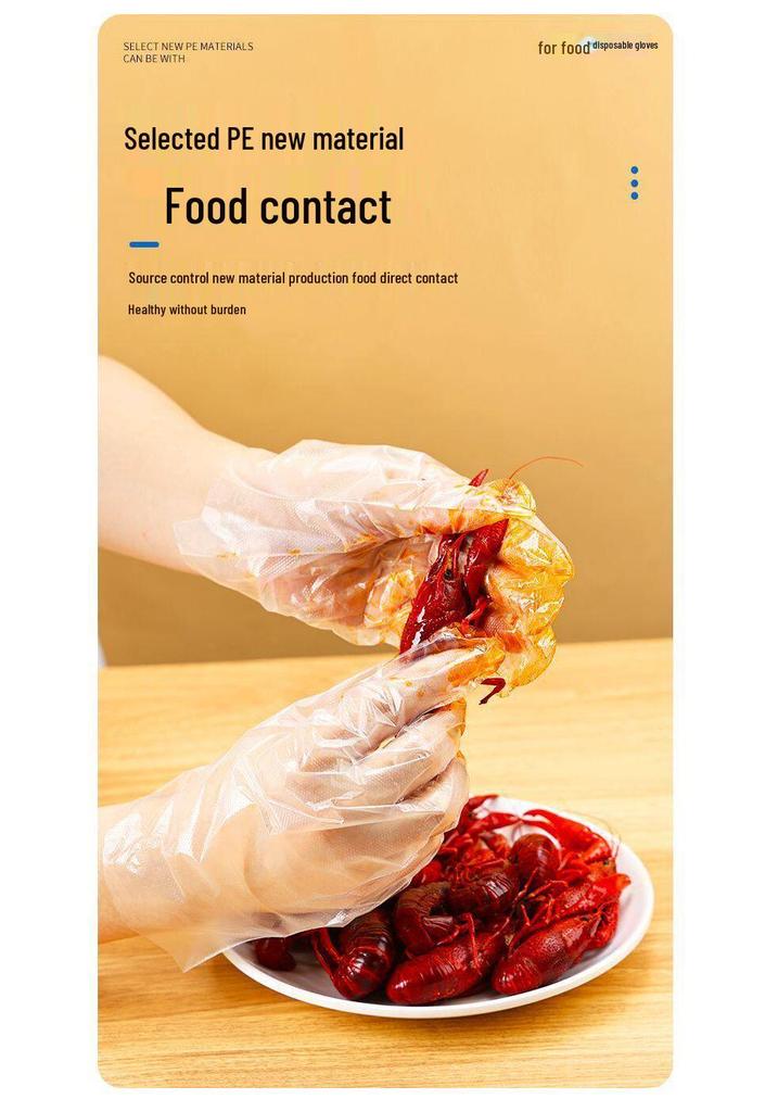 Small Disposable PE Gloves Pack - Durable, Transparent, and Thickened for Catering, Food Handling, and Household Use.