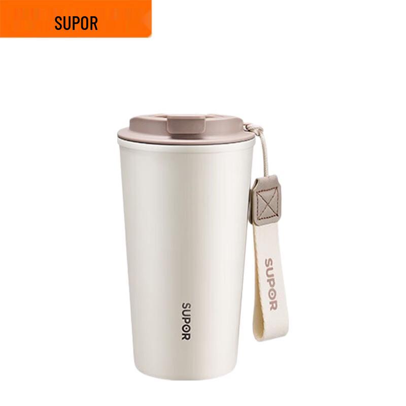 SUPOR 500ml Insulated Drink Bottle