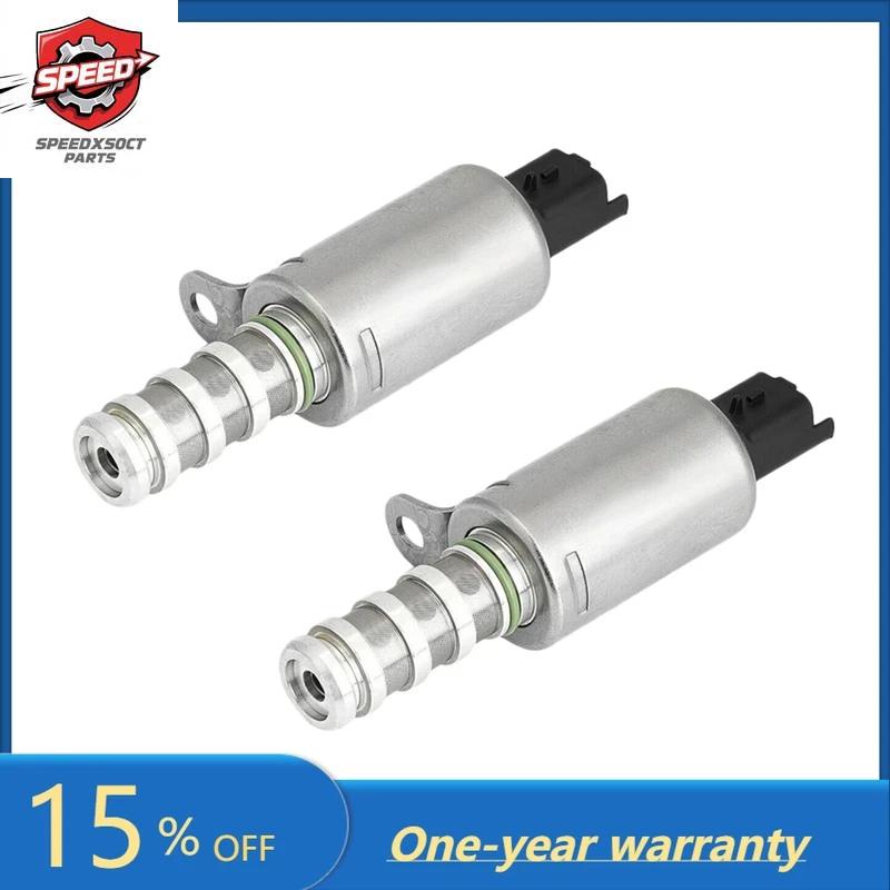New V758776080 1628924280 11367604292 IERNA VVT OCV Oil control Valve For BMW Mini Cooper PEUGEOT CITROEN 1922V9 11367587760 2PCS