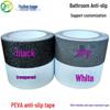 Self-Adhesive Wear-Resistant Anti-Slip Rubber Tape for Floors, Stairs, Bathrooms, and Shoes.