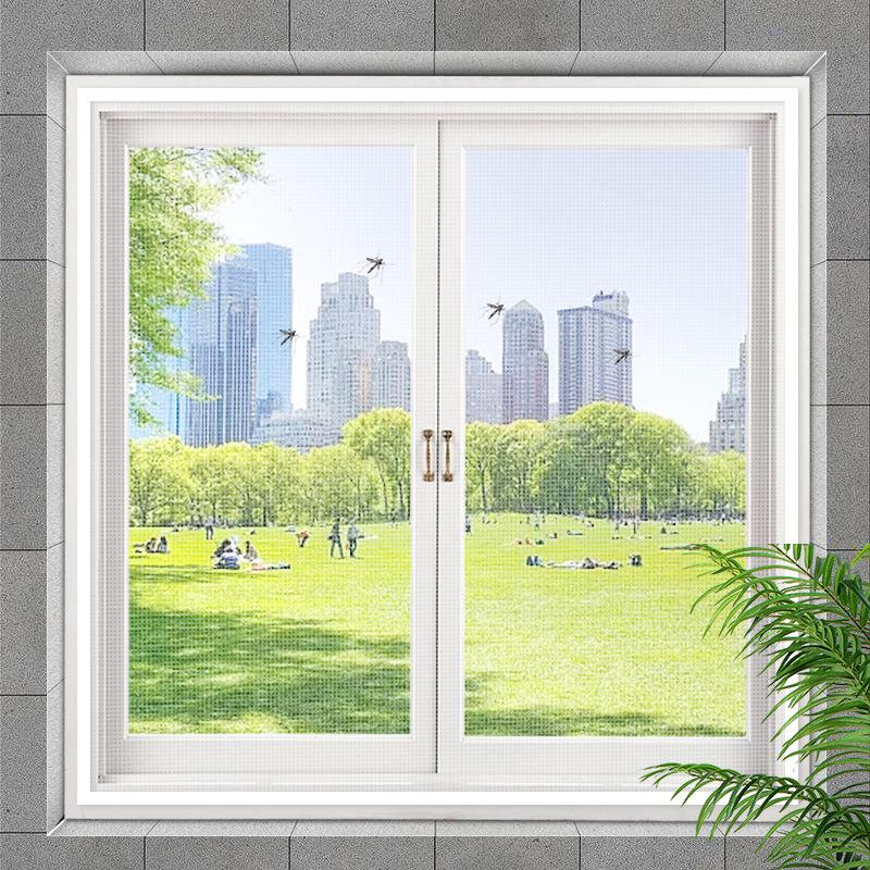Velcro Mosquito Proof Screen Curtain: Easy-Care, No-Punch, Self-Adhesive Window Net for Ventilation