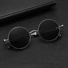 Steampunk Glasses New Fashion Round Sunglasses Europe and The United States Retro Glasses Trend Men and Women Models Sunglasses