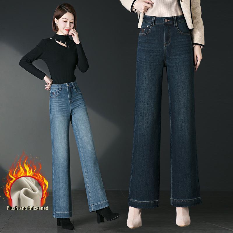 High-Waist Cashew Wide-Leg Jeans for Middle-Aged Women - Plus Velvet, Thick, Winter Style