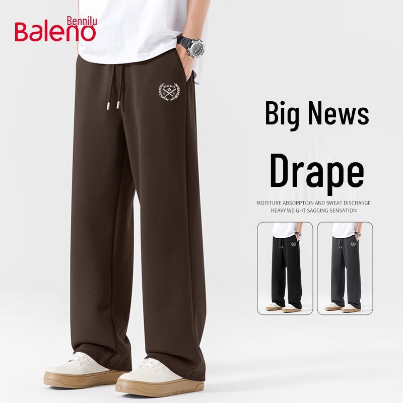 Baleno Men's Loose Wide-Leg Casual Trousers