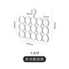 Clothes Hanger Household Clothes Hanger Pants Rack Multi-Functional Wave Drying Underwear Special Seamless Hook Camisole Storage