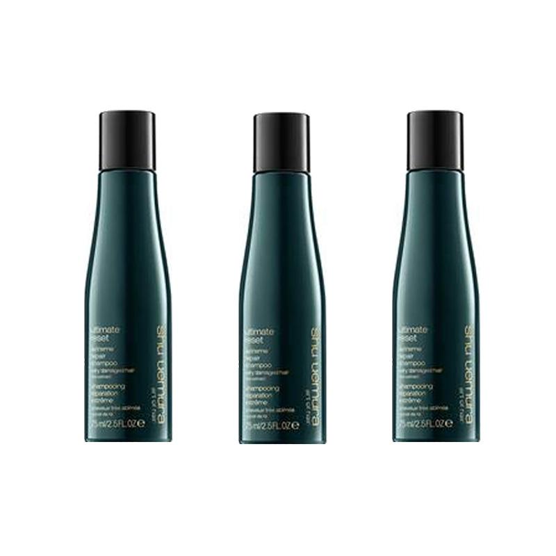 Shu Uemura Shampoo Riparatore Intensivo Micui Ripara, Idrata, Nutre e Deterge Adatto per Capelli Danneggiati e Secchi // 75ml