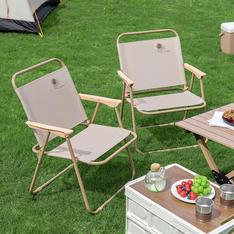 Damai Kermit Outdoor Folding Chair