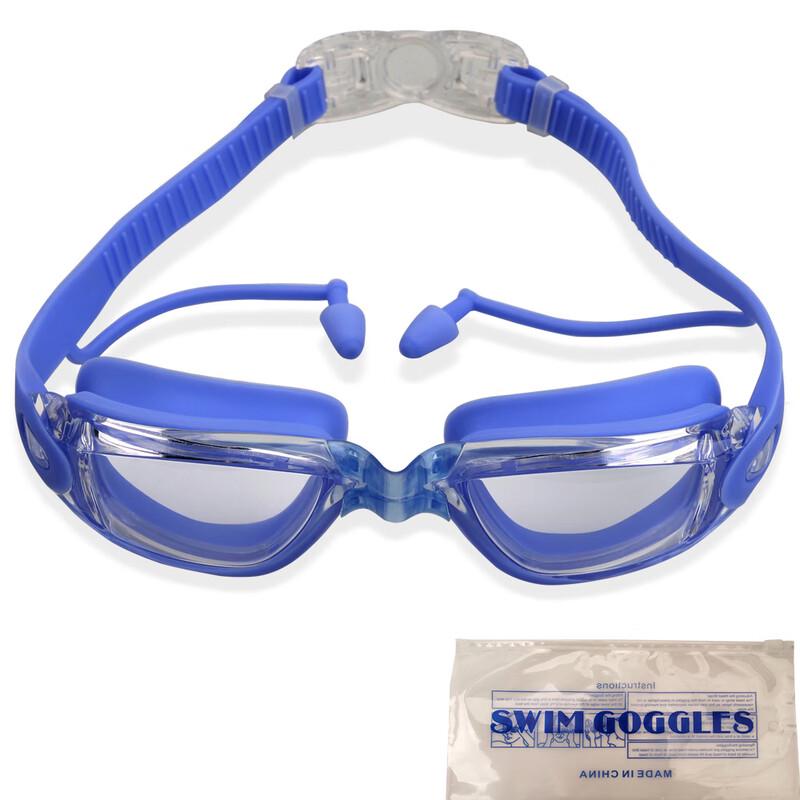 

Alliance Envoy Silicone HD Waterproof Swim Goggles